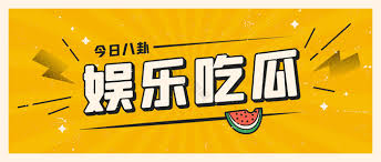 吃瓜在线|福州三坊七巷私人会所事件,官员在会所组织多人淫乱聚会、裸女群啪现场视频流出！|“你跟我做爱为什么不戴套,看不起我吗？”西安某公司优秀党员-方慧-和单位领导口交乳交不雅性爱视频流出！