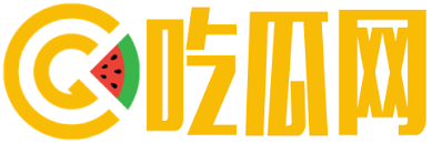 吃瓜在线-51吃瓜每日大赛,黑料吃瓜今日大赛,91吃瓜每日大赛,全网吃瓜事件持续发酵全网热议最新进展与真相追踪!